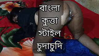 Bangladeshi Village Girl Doggy Style Sex - Hot Tight Pussy Fuck with Alvi Khan
