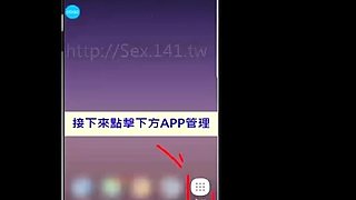 Family pies thickass Slave China student akimoto Movie