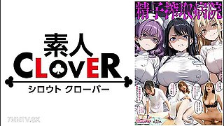 Sperm Hospital - 529stcvs-024 [sperm Exploitation Hospital] 1. Sweet-like, Sharp-tongued S-gal Nurse With A Salty Sex 2. Cheating Raw Sex With A Former Slutty Nurse With A Boyfriend 3. Serious Sex With A Mentally Ill-dovey Psychopath Nurse A Lewd Sex Life
