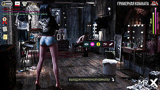 FashionBusiness - Private Dance E2 #87