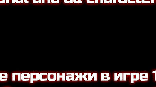 Busty Muscular Monster Girl Orc Rough Sex with a Young Cock in Amazon Position with Multiple Creampies - What a Legend!