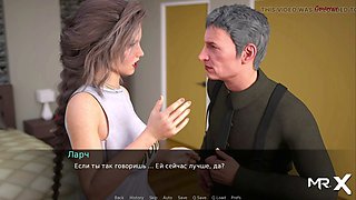 Just sex, by sex, lesbian