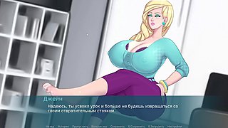 Stepmother gives foot fetish pleasure to her college student