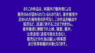 Dominant Female Teacher