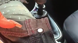 I Caught a Platform User in the Car