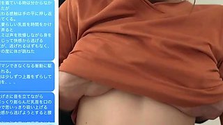 Small titted asian beauty giving blowjob