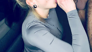 He Said We Have Lessons