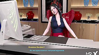Fashionbusiness - Shows Her Pussy To The Boss #46 - Pussy Boss And Car Toon