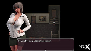 Lust Epidemic: mistress answers the call #85