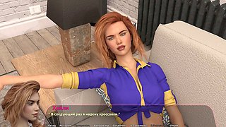 Milf animated in a 3D game with some naughty action
