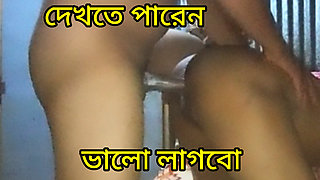 Bengali beautiful video