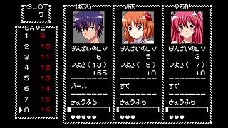 Endless Secret with Figure_20012401p0