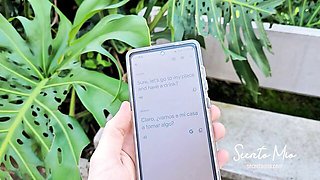 SecretoMio featuring nymphet's curious movie