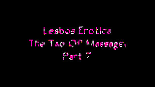 Eros Exotica: Lesbos Erotica the Tao of Mass