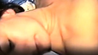 Vintage Amateur Tape