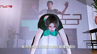 Ai Girl: Bigboob Protocol Initiated - 3D Animation Hentai