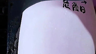 Goddess of Animation: Curves in Fantasy - 3D Animation Hentai