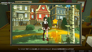 Hentai Game succubus Garden 3d Animation part 1 cosplay anal