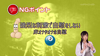 Hibiki Ohtsuki, Selection Vol. 3