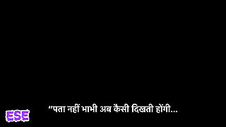 The Brother-in-law Who Sucks and Fucks My Body