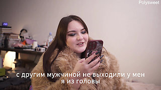 Porn story is a story about a wife who wants to cheat on her husband.mp4