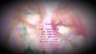 Forbidden Impulse beyond control_25042506p0