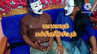 Brother in Law Vs Sister in Law. a Romantic & Erotic Story in Tamil with Real Loud Moaning