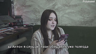 Porn Story - My Boss Knows What I Like (russian, Strap-on, Cunnilingus, Spanking, Femdom)