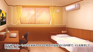 The Motion Anime Rookie’s Av Debut, Busty Porn Star with a Huge Hard-on