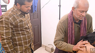 Fucked the Neighbor's Daughter