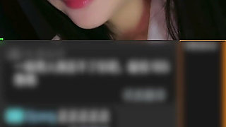 The Teacher's Video Livestream Shared with a Group of Lustful Men