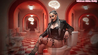 Turn Your Mind Into My Toilet