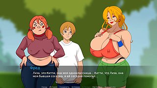 Slutty milf, 2d cartoon, horny girls