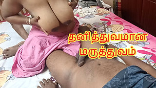 Step Mother Treated Her Injured Step Son in a Erotic Way - Full Tamil Audio with Moaning