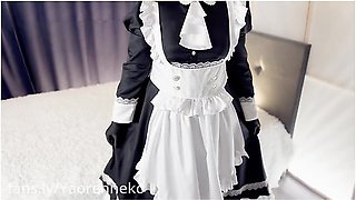 Maid, Schoolgirl. A Selection of Last Weeks Releases
