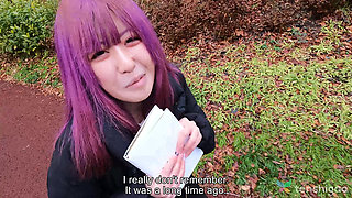 Miss Shiori Fujimori Is a Tokyo Lounge Worker Looking for Sex