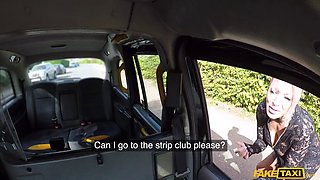 Cougar stripper with Huge Tits and tattoos fuck big black cock - fake cab