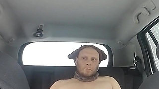 Back Seat of the Car in Parking Slot