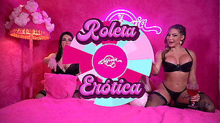 Intimate Premium - the Interns