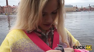 Cuck4k. sgt. pecker\u2019s lonely pussies club cangue