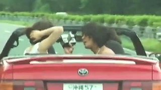 JPN EXTREME