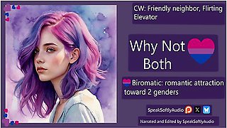 28 Biromantic: Hot Neighbor Wants To Taste You F/a (fixed) - Erotic Audio