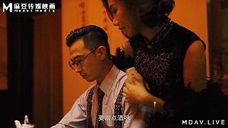 Mdcm-0003 National Style Massage Parlor  Sex Slave Gentry Sadomasochism