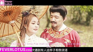 Watch dollish Geisha's scene