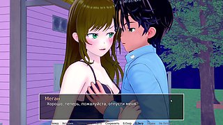 Hentai anime featuring teacher and student in steamy scenes